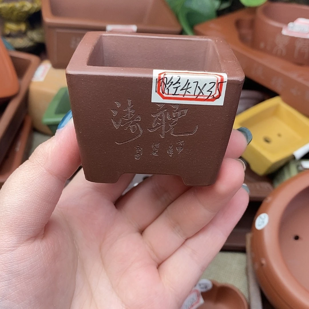 手工艺品琉璃宜兴紫砂精品花盆