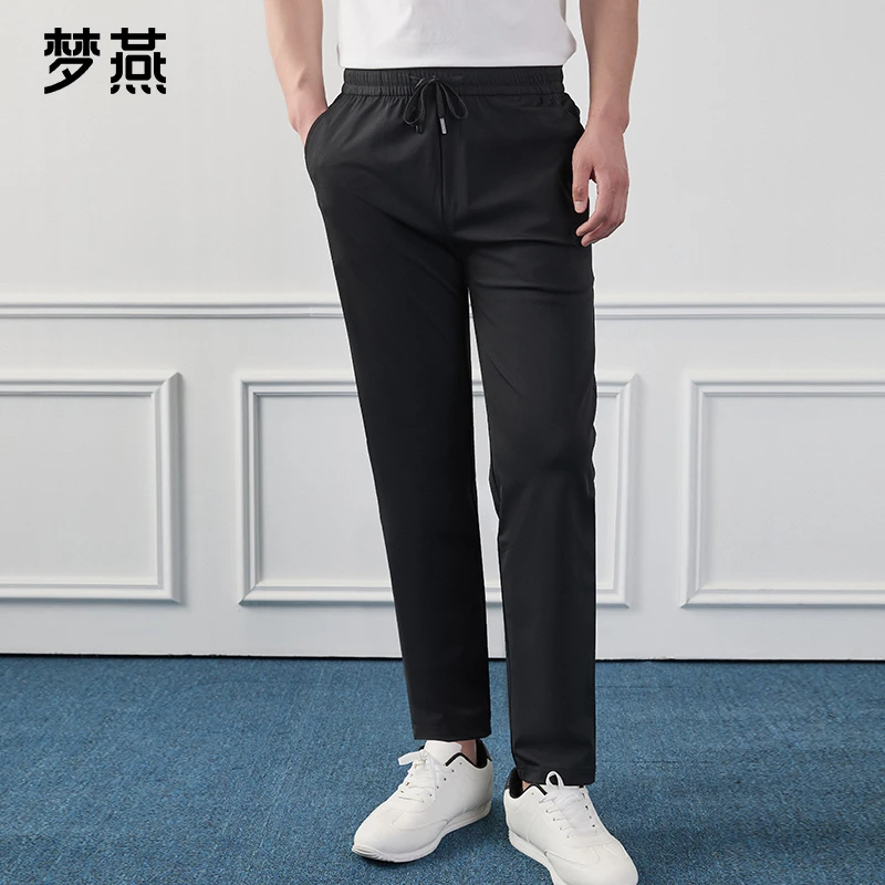 梦燕夏季男士时尚百搭气质薄款宽松舒适简约纯色休闲裤YK02B5026D
