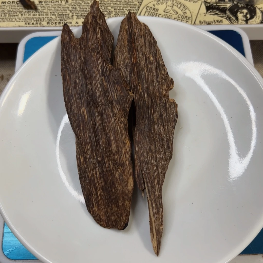 沉香碎屑沉香国香虫漏熏香料14克