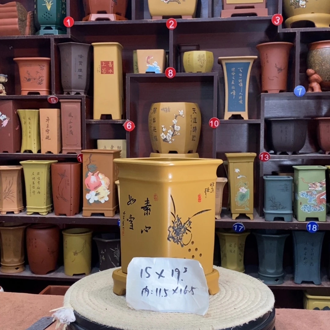 紫砂艺术紫砂花盆
