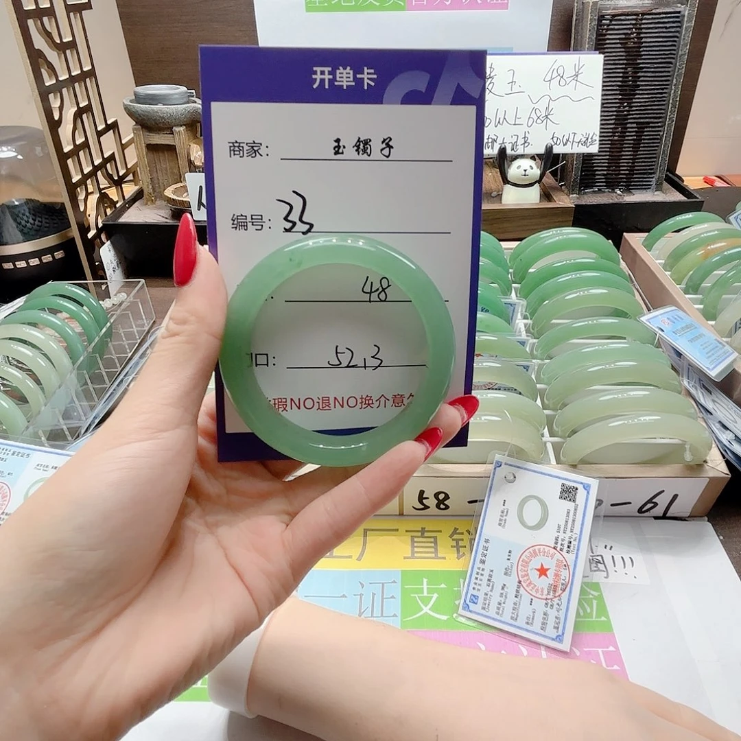 未镶嵌手镯石英质玉33