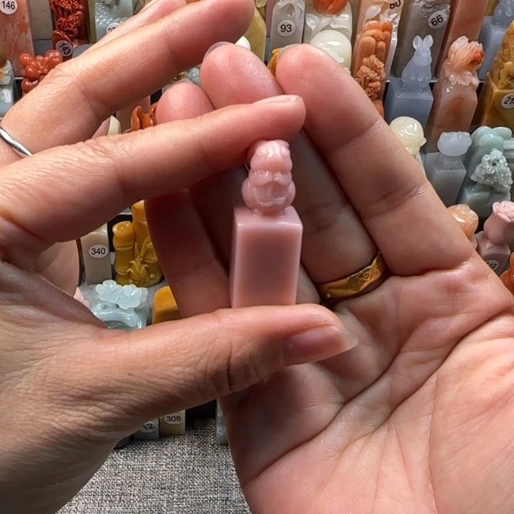 昌化石印石@****载1.4厘米左右包刻字