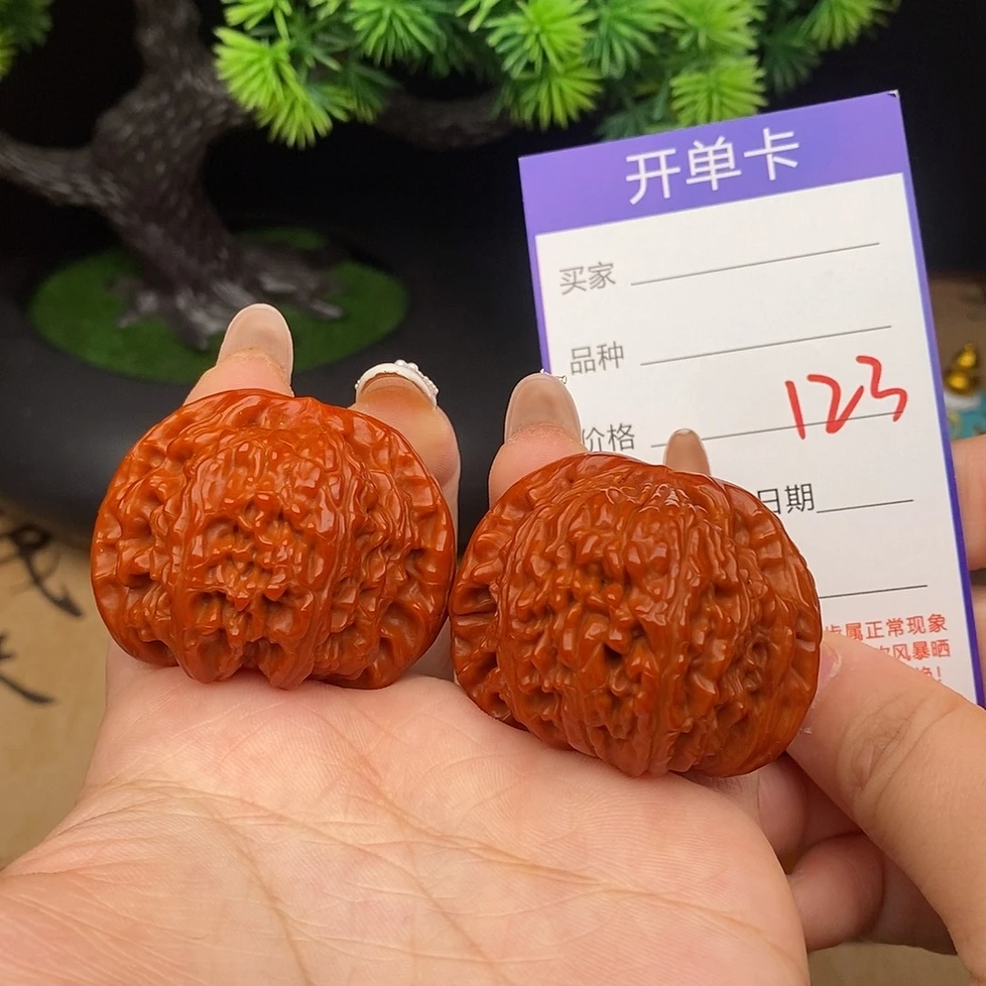 吊坠文玩核桃123号44白