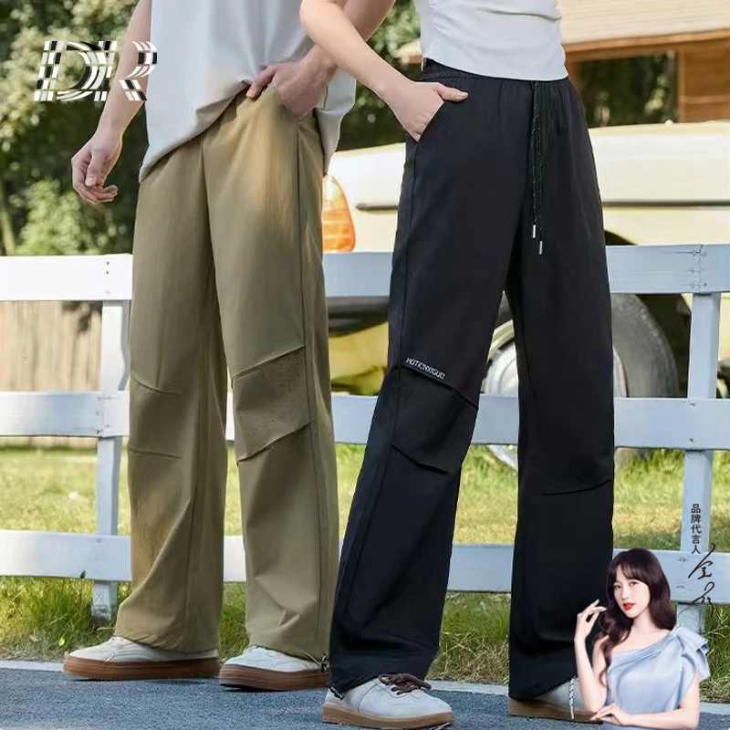 【DR】男女同款美式工装抗菌凉感直筒运动轻薄透气伞兵休闲裤-D