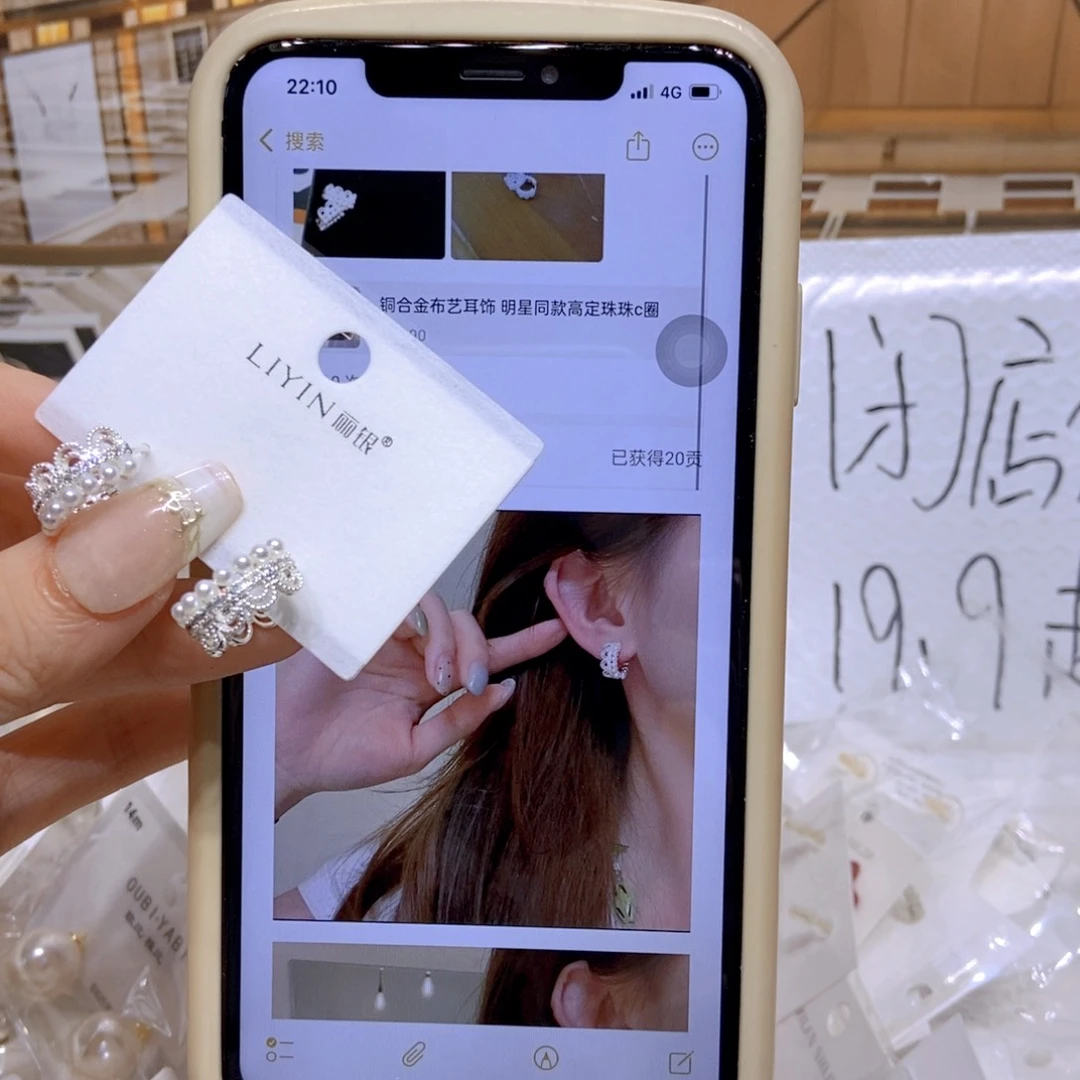 铁合金琉璃合金蕾丝花朵