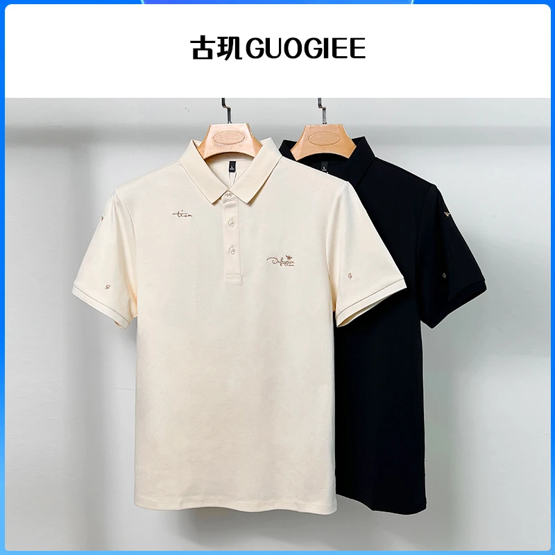 GUOGIEE/古玑男士简约刺绣领短袖约凉感抗皱商务休闲POLO衫透气