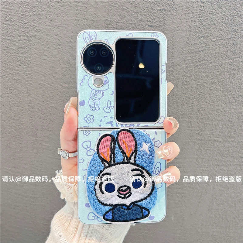 （OPPOfindN3flip系列）金属折叠皮纹适用OPPOfindN3flip手机壳防摔