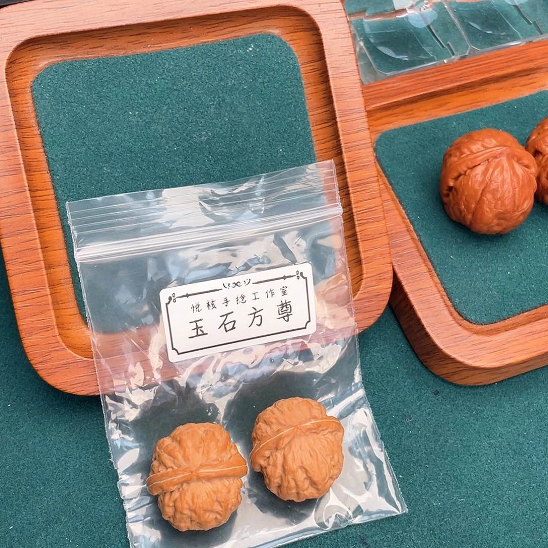 文玩核桃把件玉石方尊