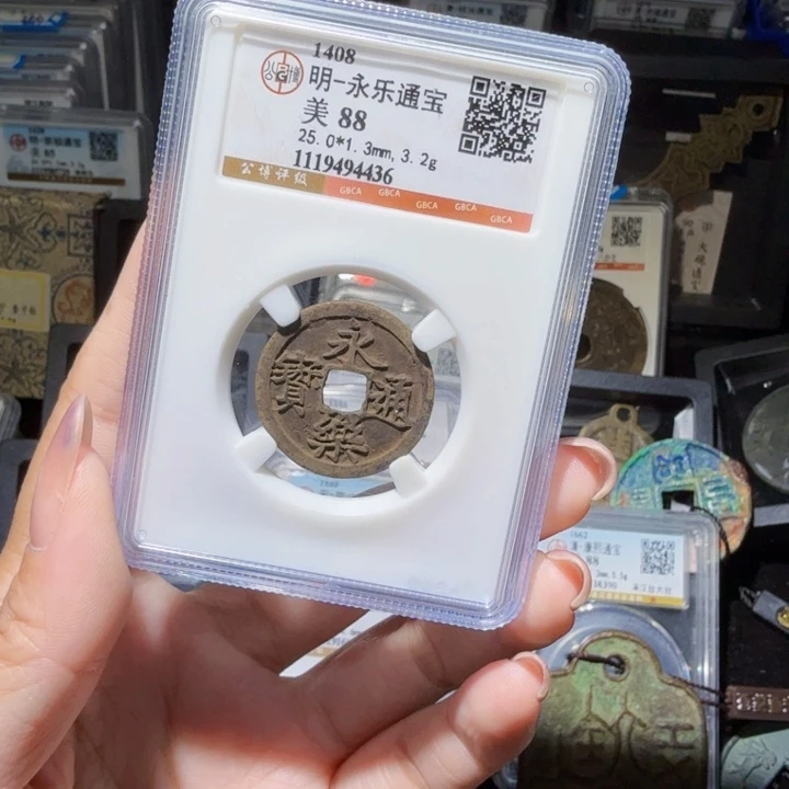 铜As历朝历！4436