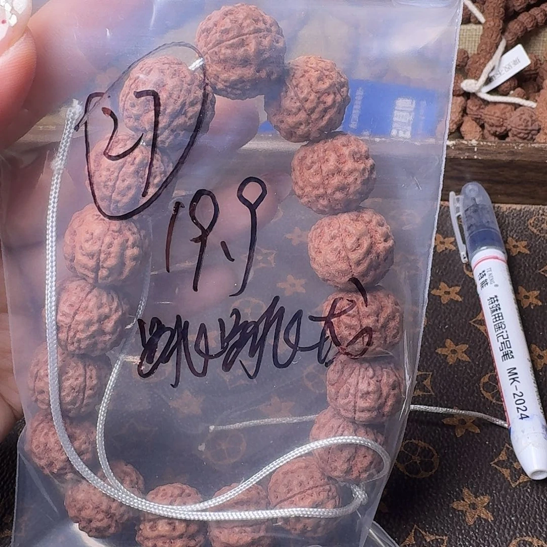 受***用吊坠金刚菩提不挑微瑕疵