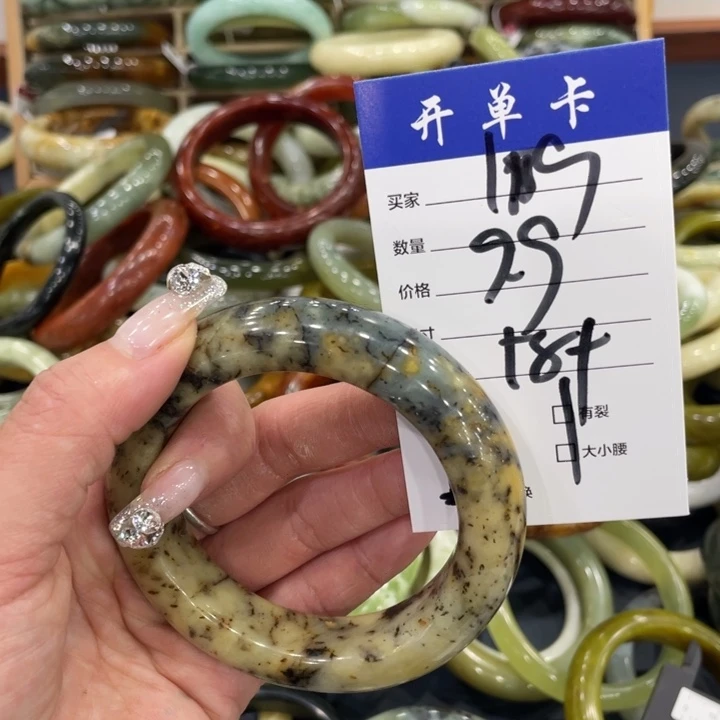 未镶嵌蛇纹石玉手镯