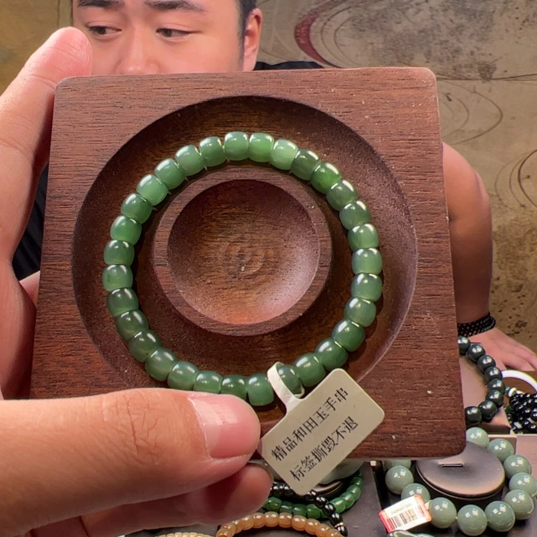和田玉未镶嵌吊坠(不含链)