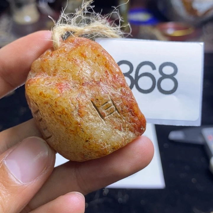 透闪石-蛇纹石玉合金颈饰
