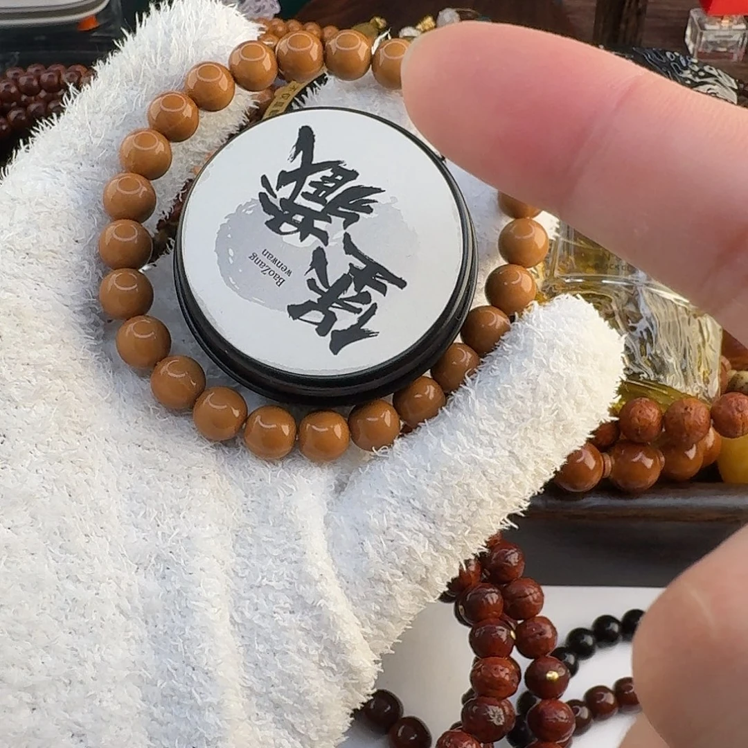 手串金刚菩提嘎嘎嘎哈