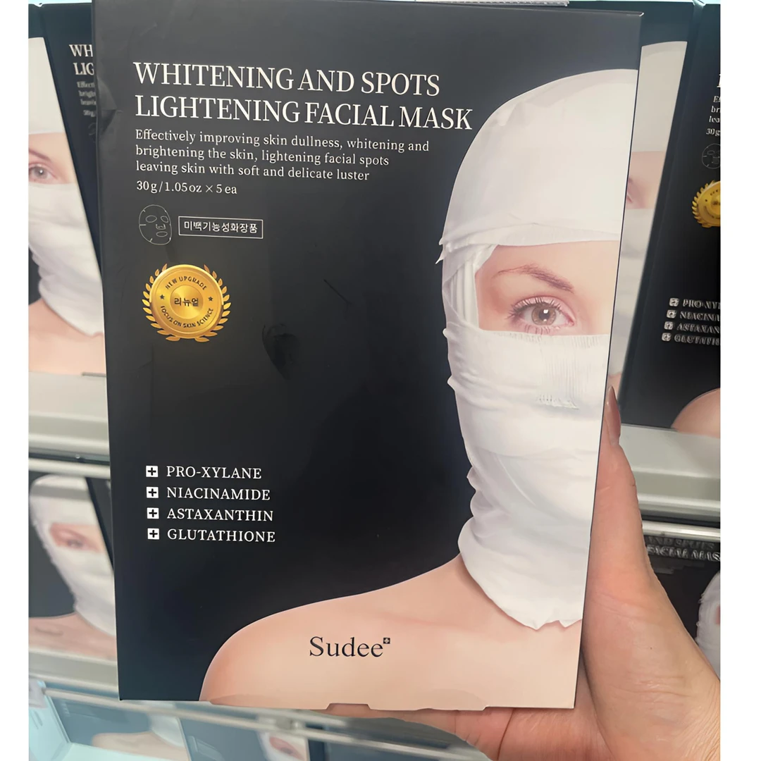 许昌超市代购黑绷带紧致修护面膜代购正品保证