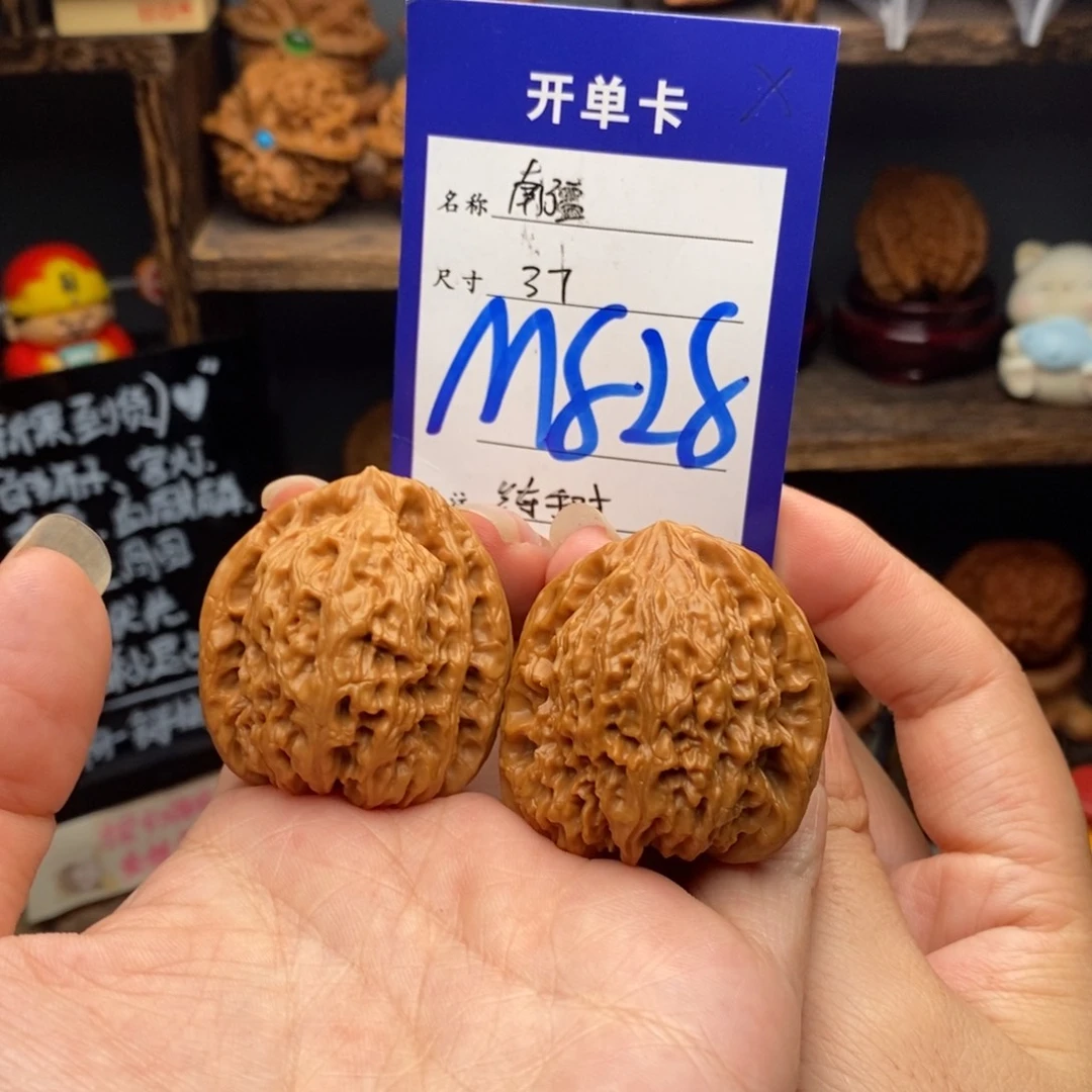 吊坠文玩核桃37南疆828
