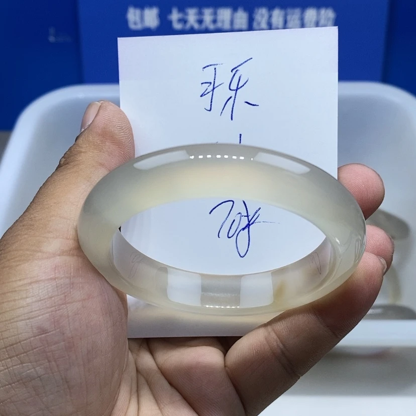 【闪购商品】手镯玛瑙/玉髓未镶嵌爱****猫