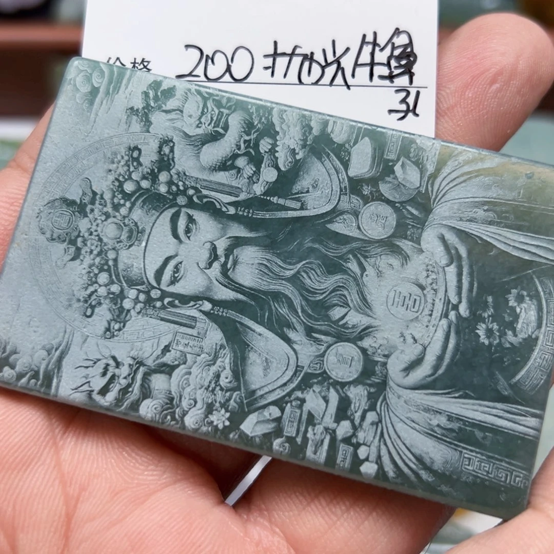 天***亦未镶嵌定制翡翠财神