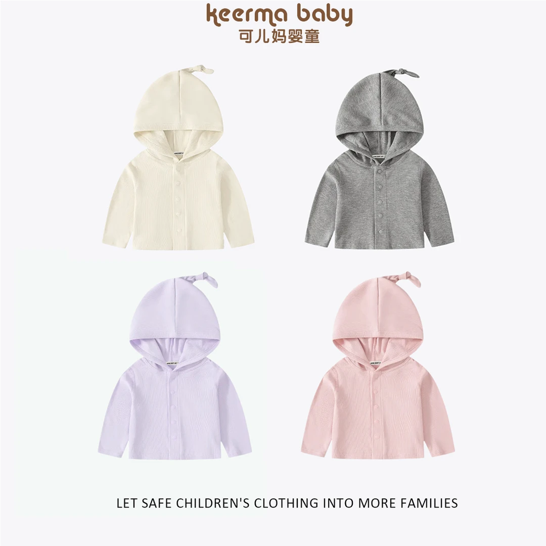 【小小添衣】2025春季新款巫师帽开衫外套韩版宽松可爱洋气T恤帽衫