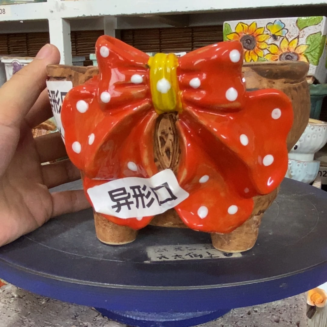 【闪购商品】