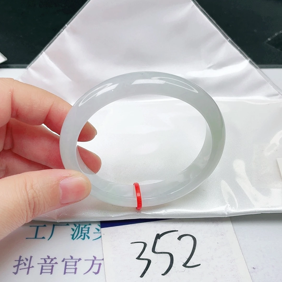 未镶嵌手镯翡翠56贵妃