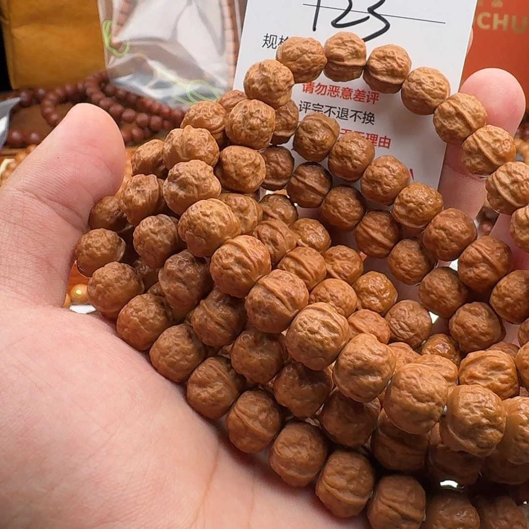 吊坠猴头核桃123号1111111