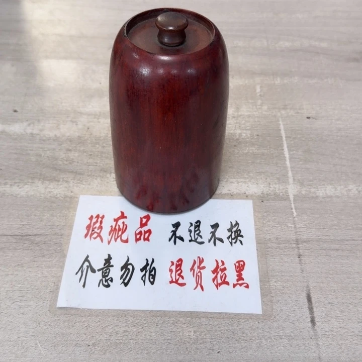 瓷片茶道具工艺品