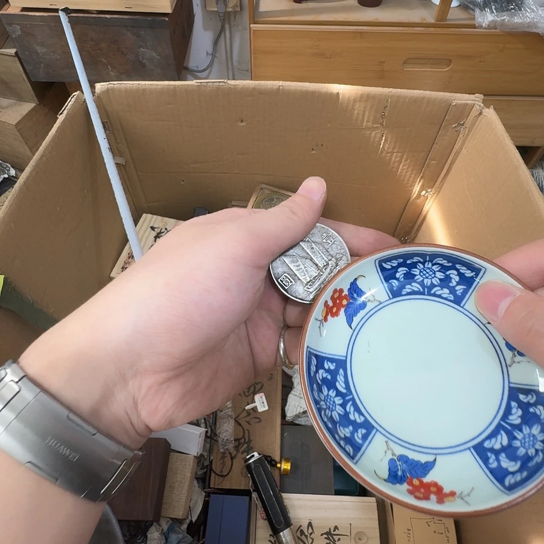 闪购商品，多样性发一