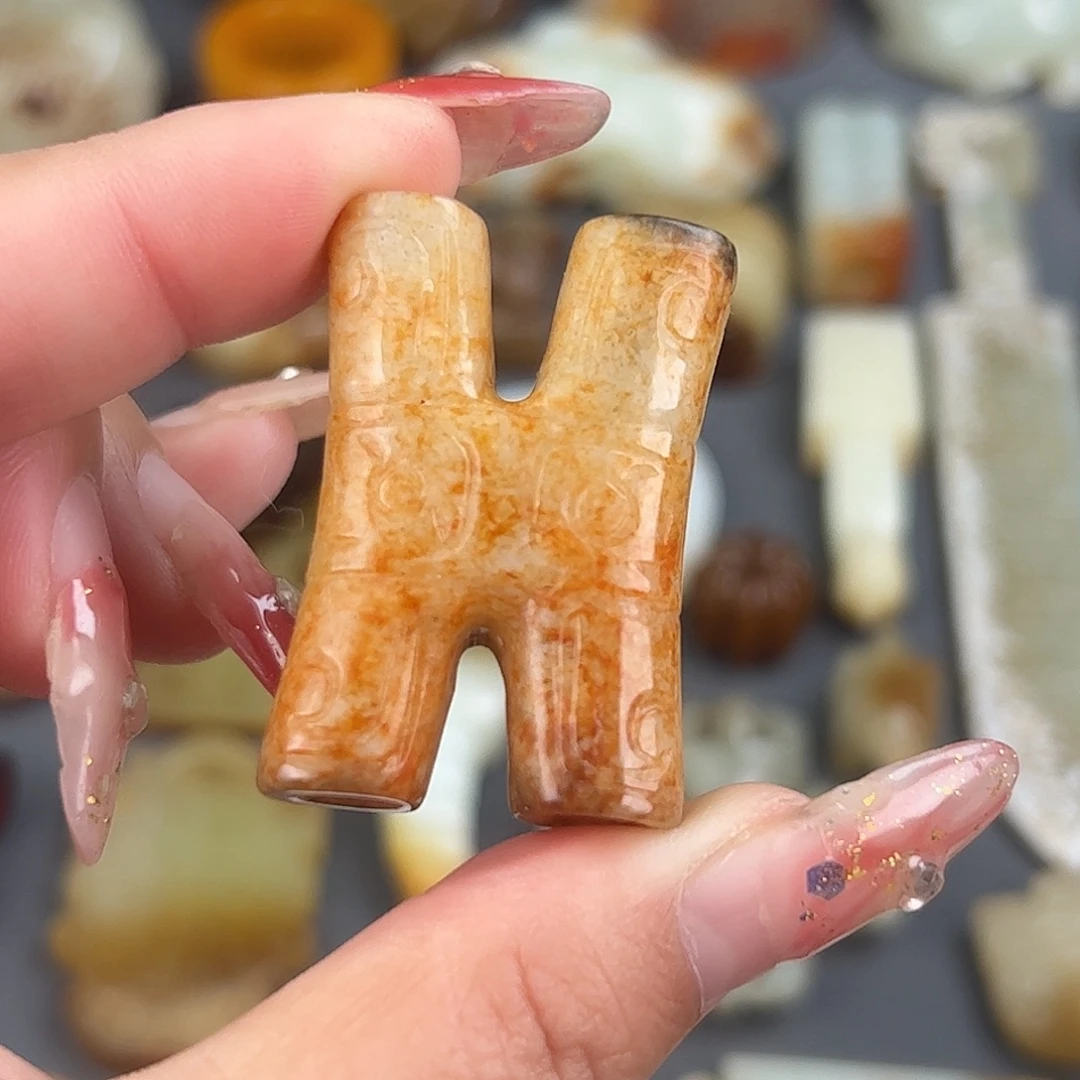 和田玉（糖玉）未镶嵌颈饰