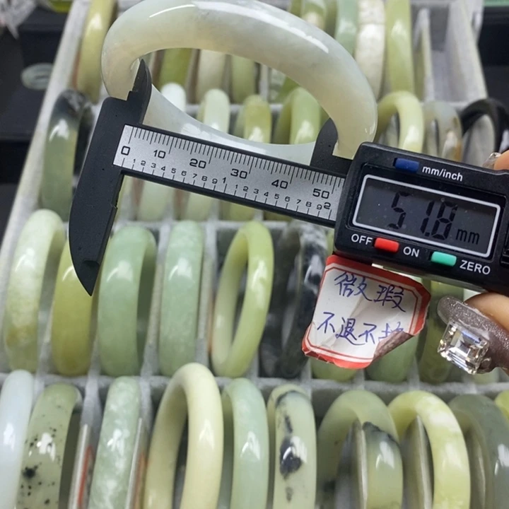 蛇纹石玉手镯400未镶嵌