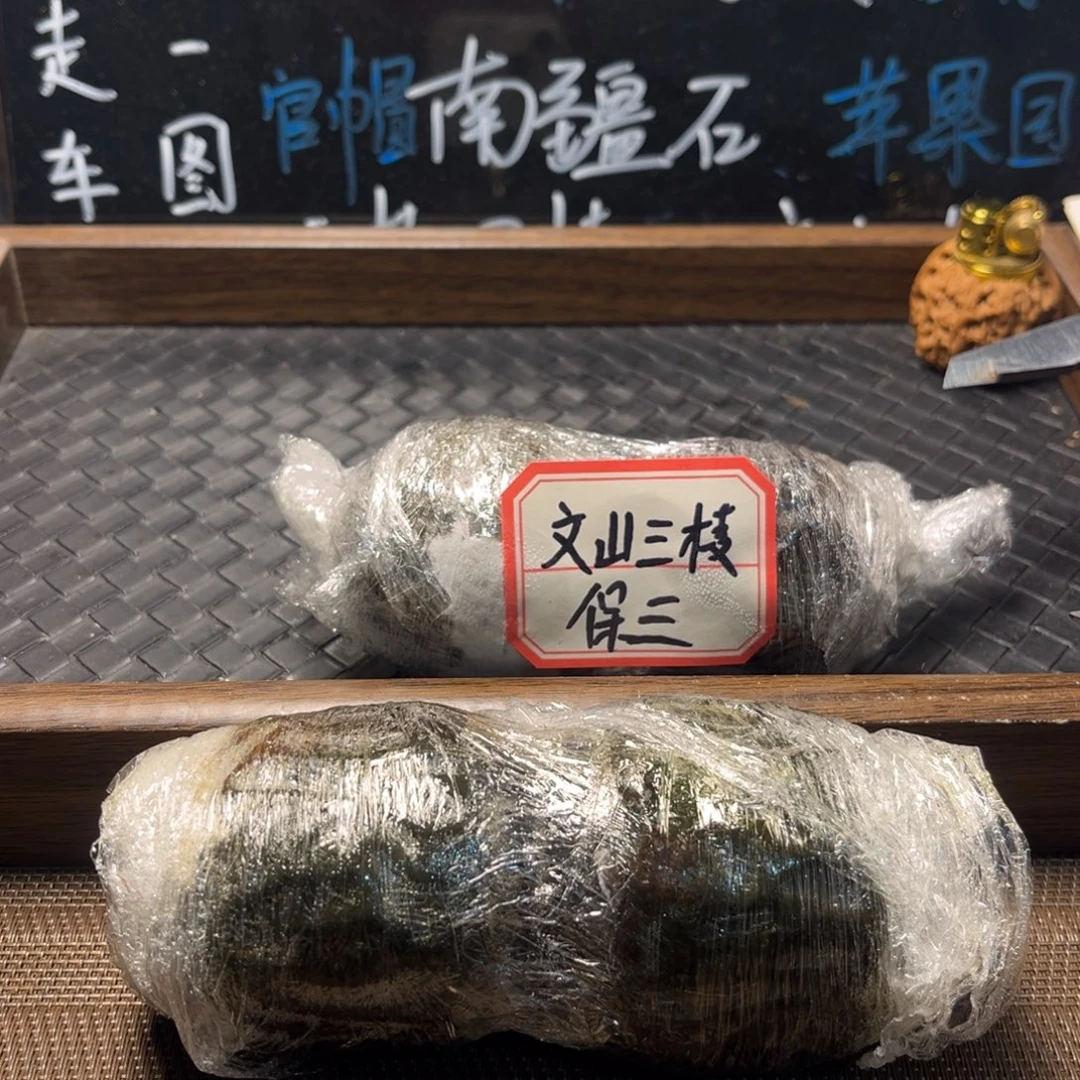 文玩核桃吊坠10虎头