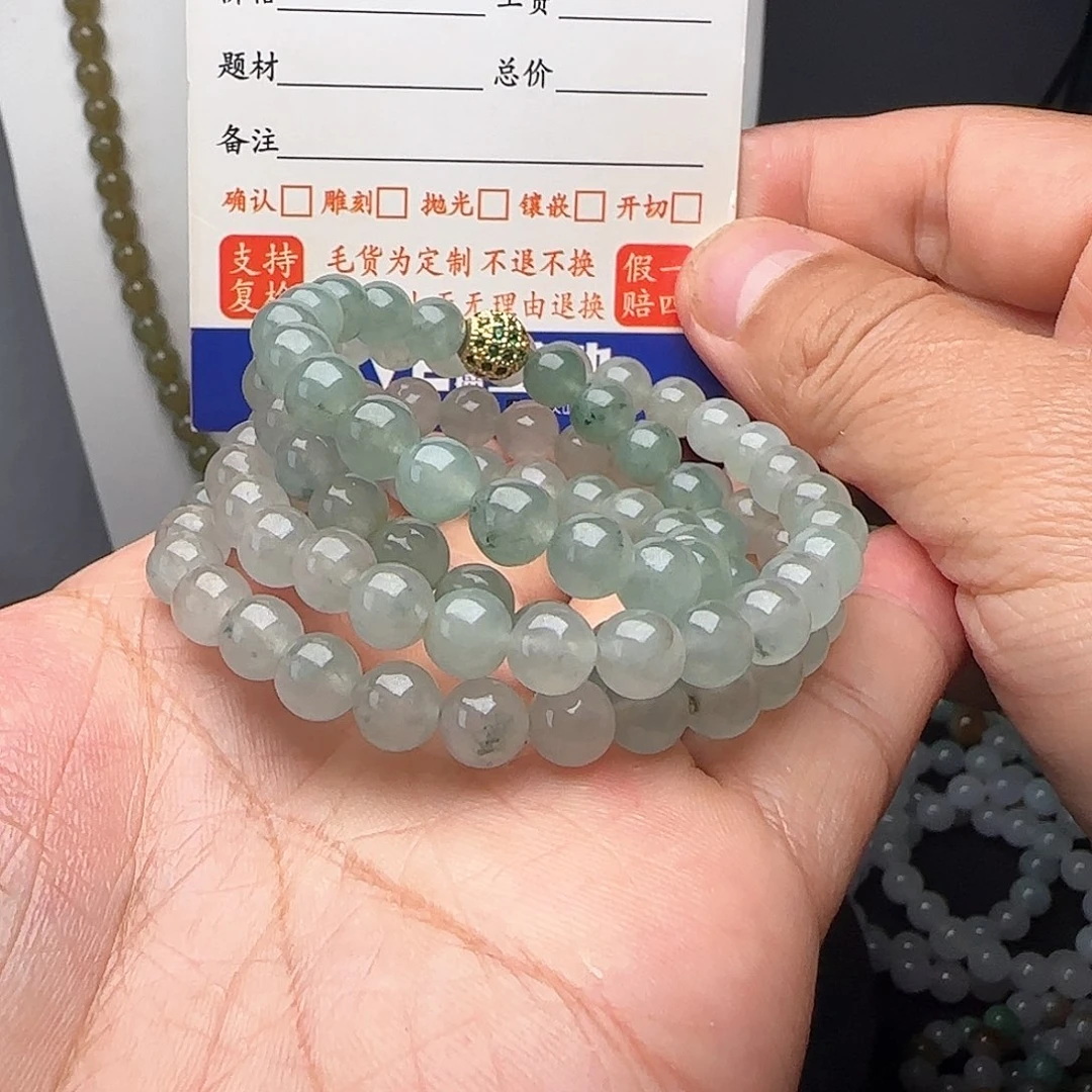 定制翡翠未镶嵌福*晴底渐变色项链卡7不退不换