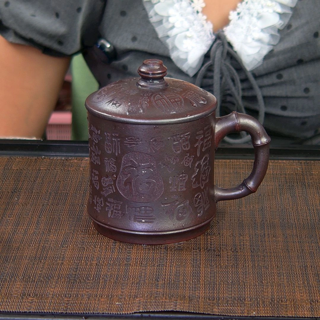 茶杯紫砂高货放漏