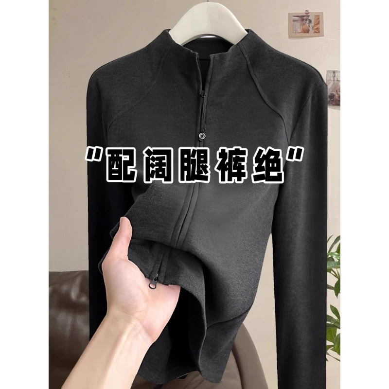 芯娇晴半高领德绒打底衫女秋冬季双拉链开衫外套修身卫衣内搭上衣