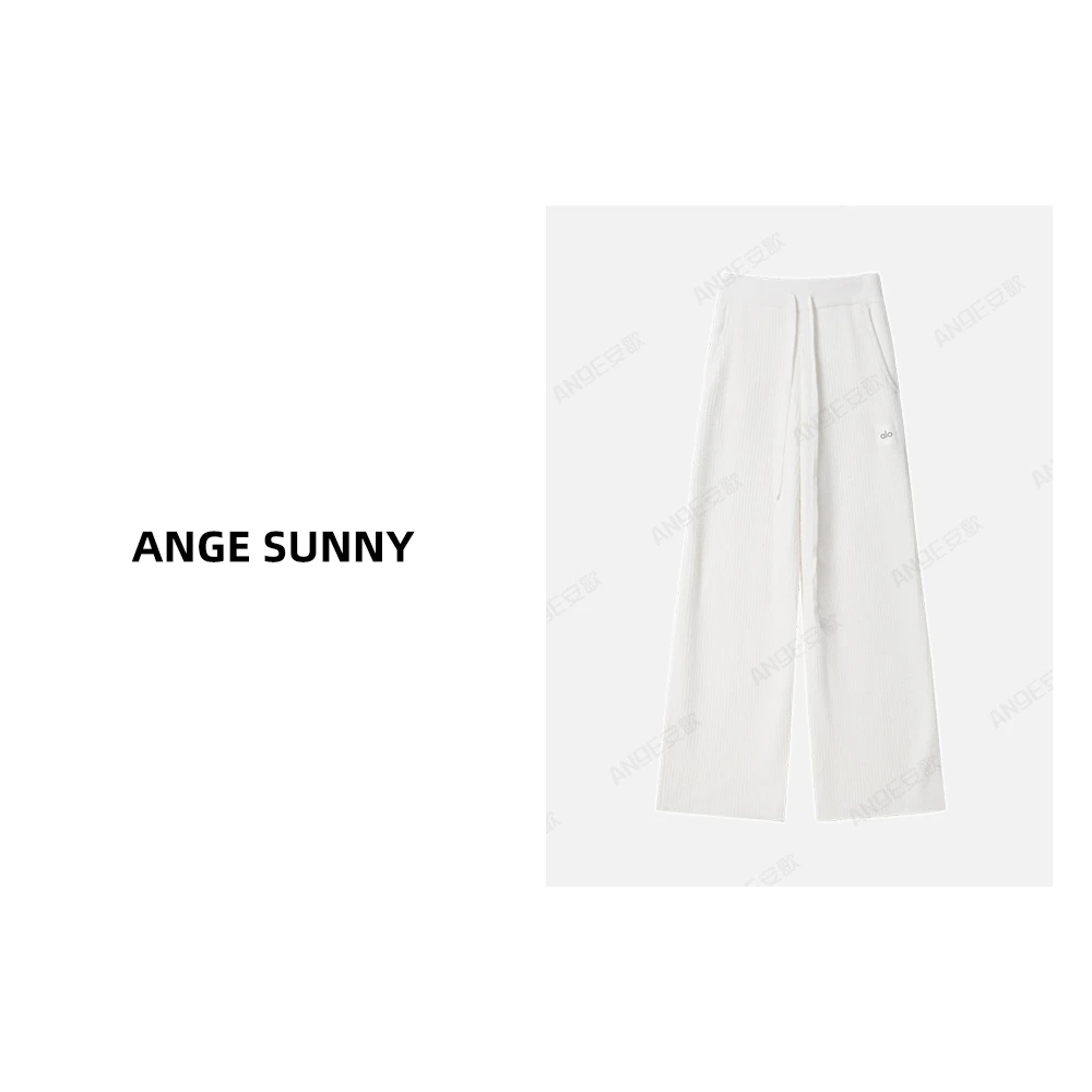 ANGE SUNNY【老钱风徽标针织裤】时尚新款 纯色直筒休闲裤