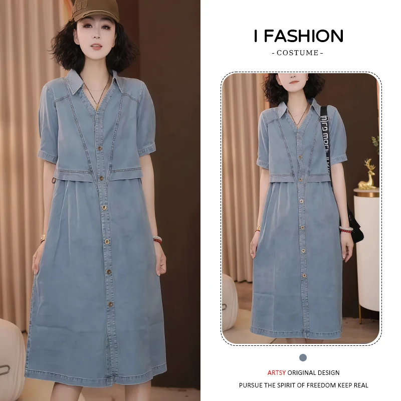高含棉时尚翻领假两件连衣裙女2025年夏季新款宽松休闲复古牛仔裙