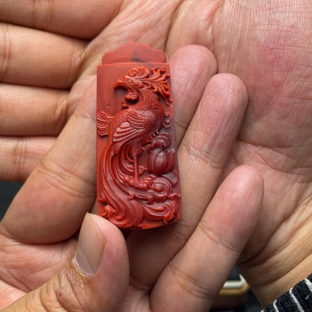 南红玛瑙颈饰未镶嵌易***眉