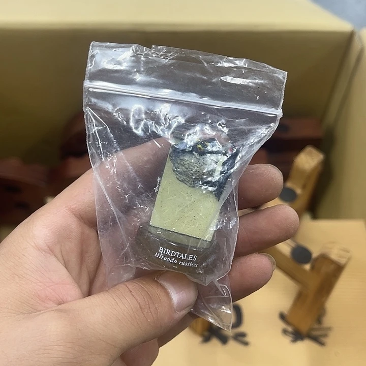 清***星古德欢迎大家来选购