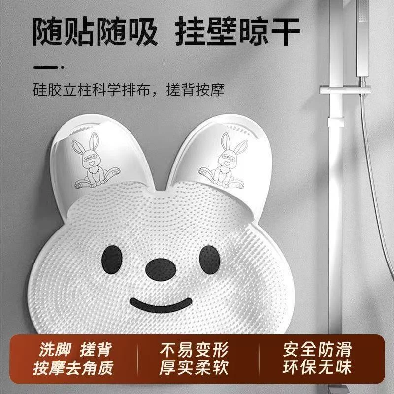 按摩脚垫洗澡搓脚神器浴室防滑垫硅胶洗脚去死皮淋浴房地垫AL278