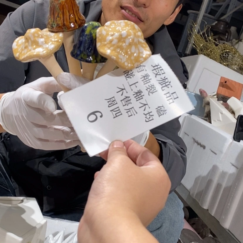 【闪购商品】摆件自***～陶瓷摆件瑕疵特卖