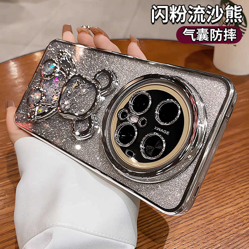 流沙熊适用华为mate70pro手机壳mate60pro保护套女款mt50镜头全包