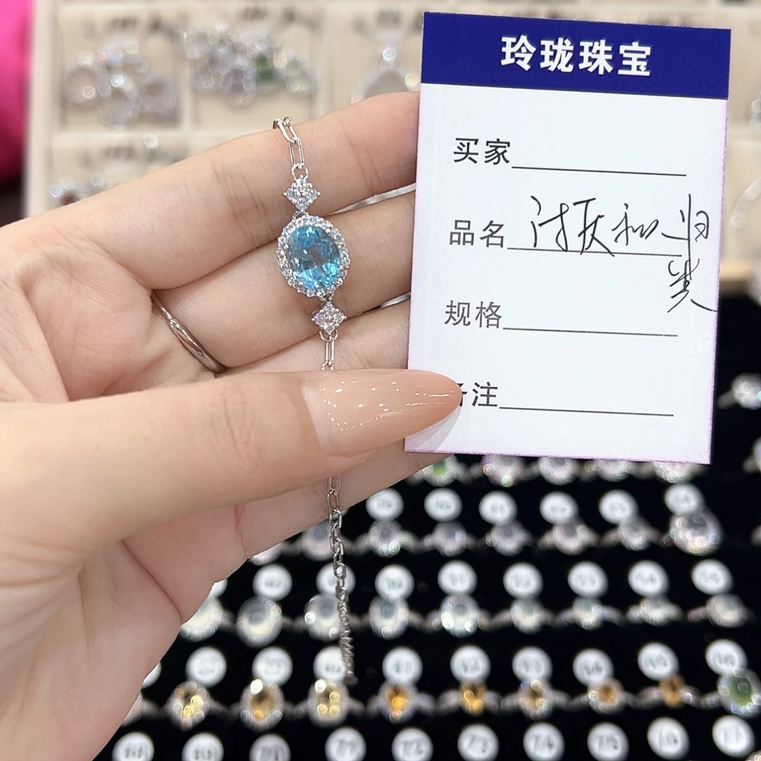 银S925镶嵌黄晶戒指