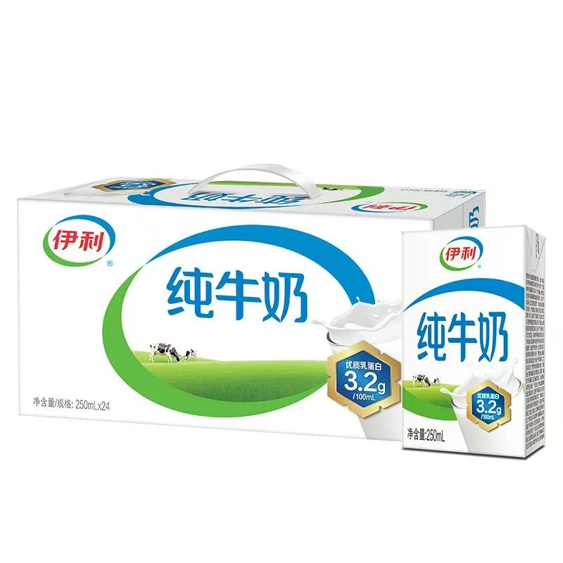 7月产伊利纯牛奶250ml*24盒*1箱营养早餐