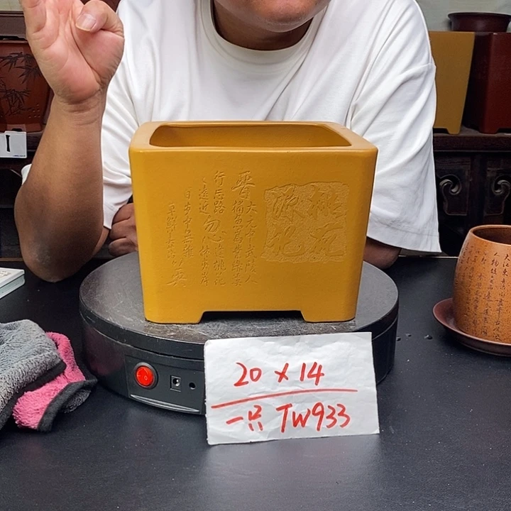 紫砂花盆货号一只TW933
