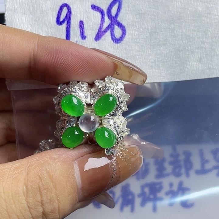 珊***宝定制翡翠未镶嵌868888999999