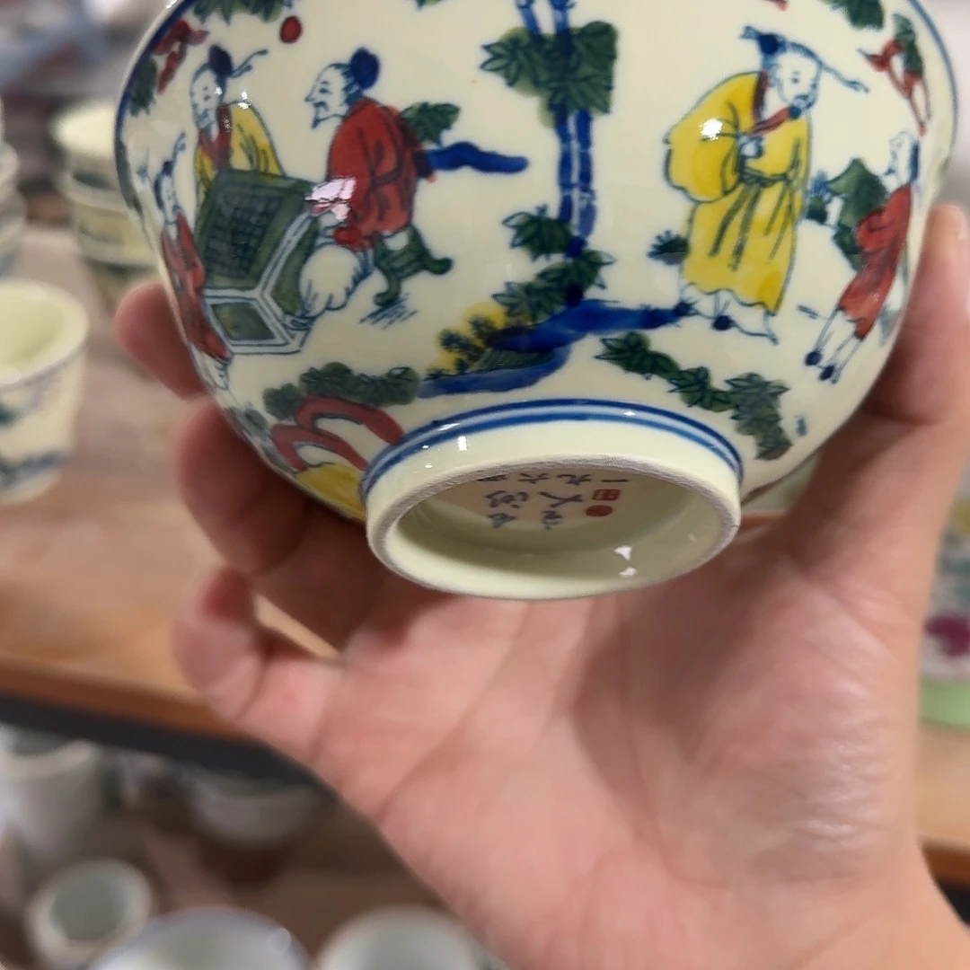 陶其他摆件手绘瓷器全部处理