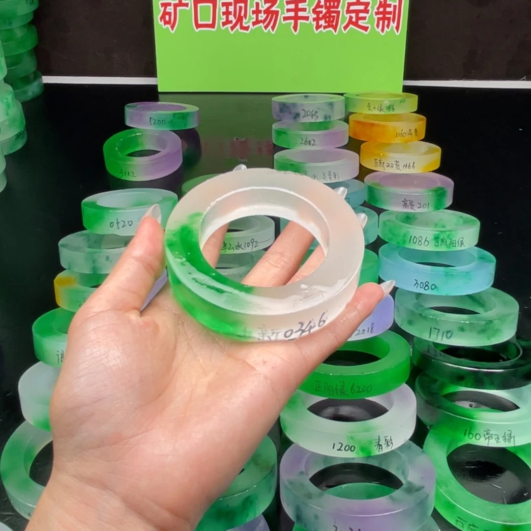 玉明**好玉高货定制以图为准