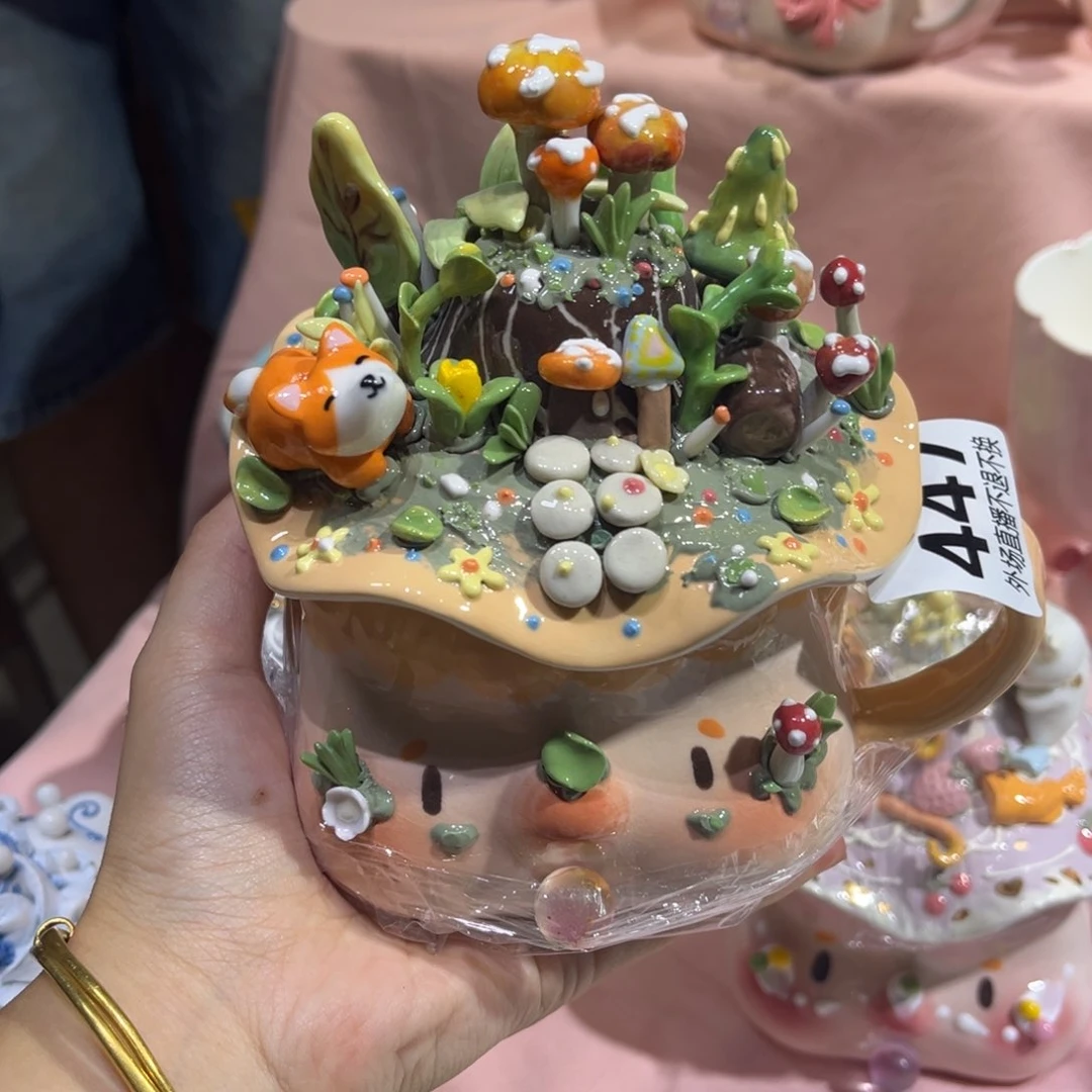 爱***条瓷片现货的不退不换