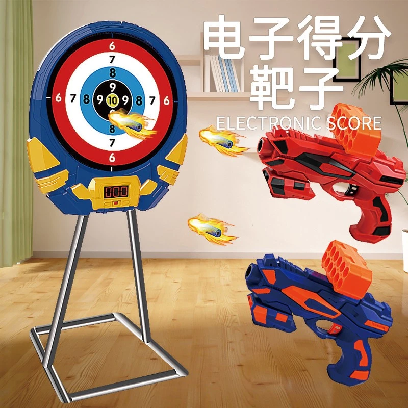 【Rindu品质】移动射击电子计分标靶软弹枪男小孩手枪子弹可发射