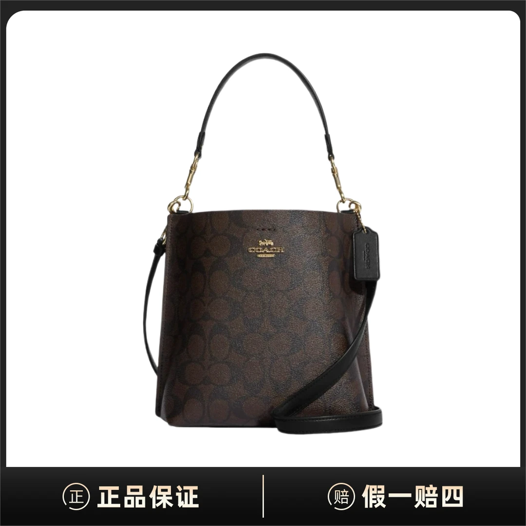 95新 COACH/蔻驰 黑棕Mollie 22 CA582-IMAA8(单单过检裸包无包装